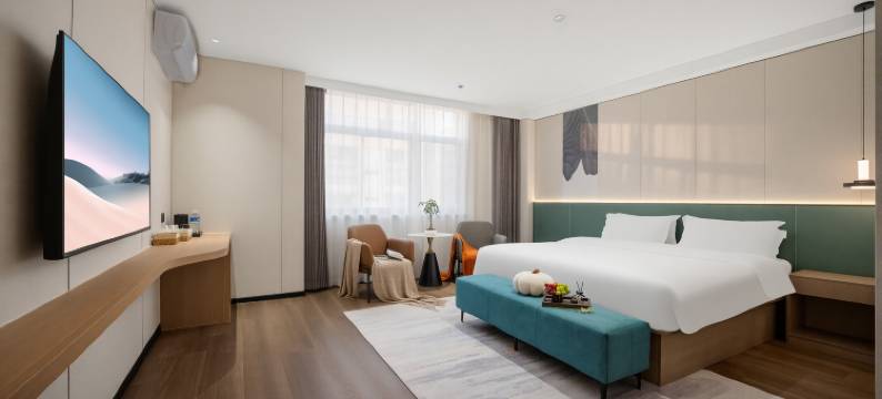 南苑e家精选酒店(宁波天一广场城隍庙地铁站店)图片