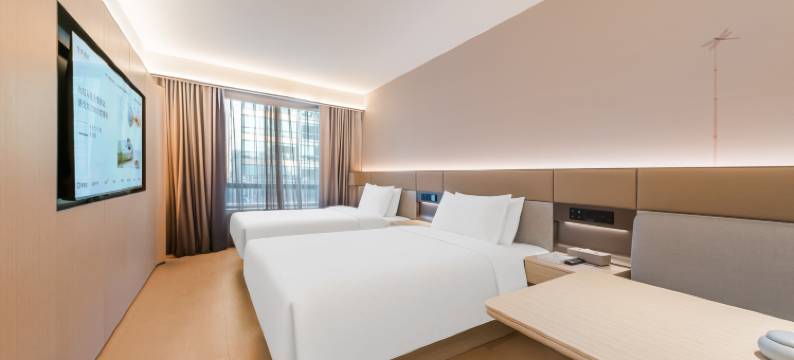 全季酒店(北京中关村环保园稻香湖地铁站店)图片