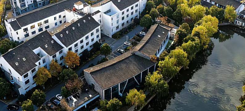 六和藏院宋韵美学民宿(绍兴鲁迅故里仓桥直街店)图片