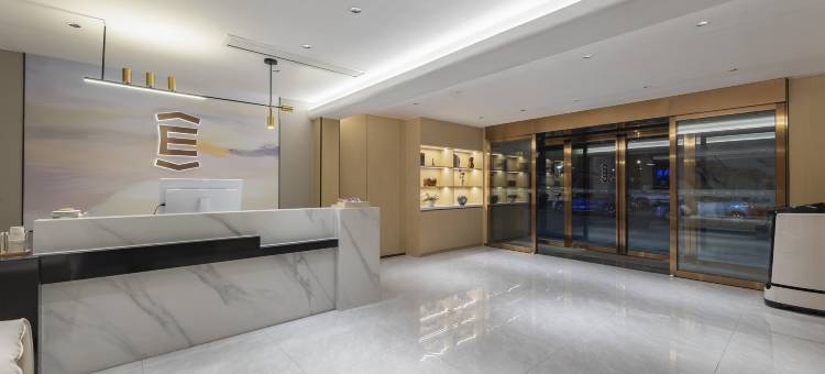 艺龙安云酒店(安阳龙安万达广场店)图片