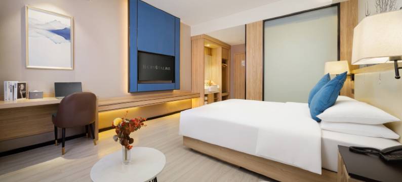 H酒店(西安儿童医院安定门地铁站店 )图片