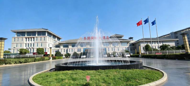 灌云东圆国际大酒店(灌云县政府店)图片