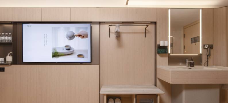 全季酒店(南京老门东中华门地铁站店)图片