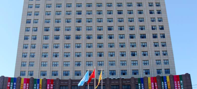 昌图金月国际大酒店图片