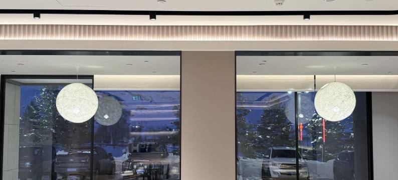 全季酒店(可可托海文化西路店)图片