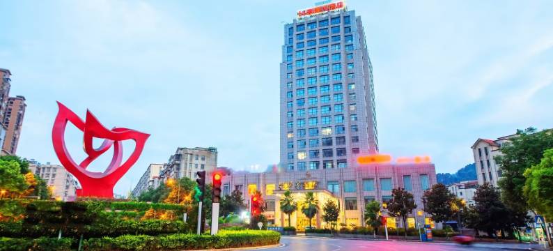 息烽大酒店图片