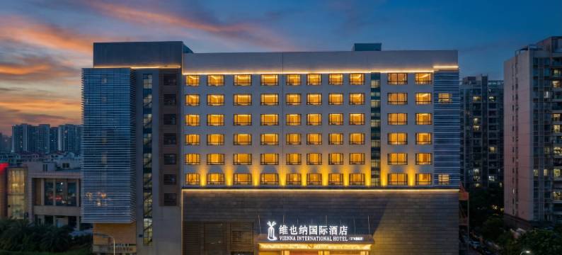 维也纳国际酒店(广州北站花都汽车城地铁站店)图片