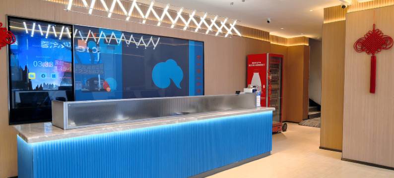 佳泰连锁商务宾馆(盘锦火车站店)图片