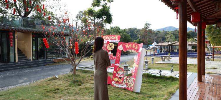 南昆山库里兰温泉民宿图片