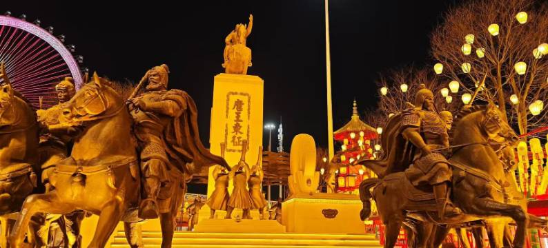 枕星轩中式民宿(唐山河头老街瑞宁街店)图片