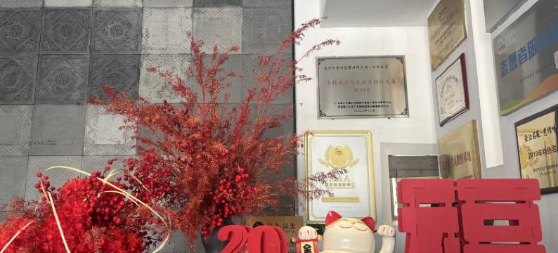 秋长谷里美愿村图片