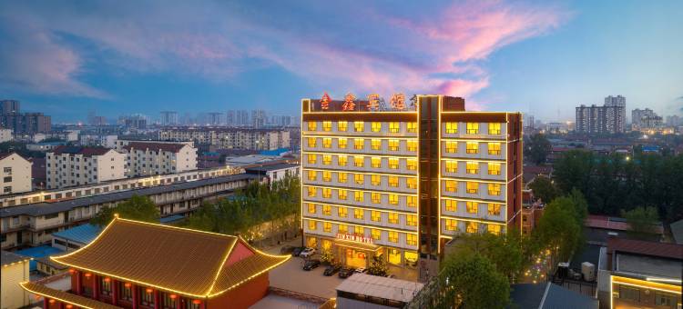 金鑫宾馆(乐陵振兴西路店)图片