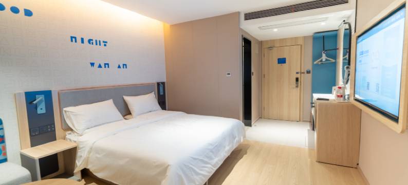 如家·neo酒店(宣城郎溪十字镇店)图片