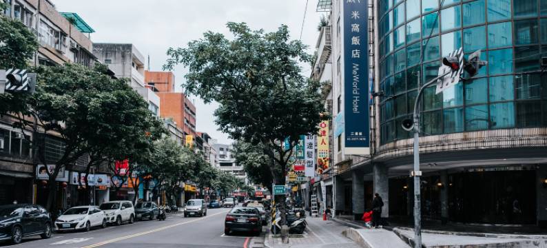 米窝饭店-三重馆图片