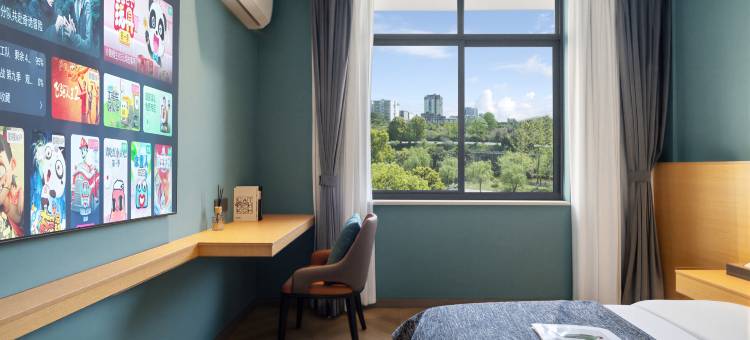 骊骅尚品酒店 (台州学院台州站店)图片