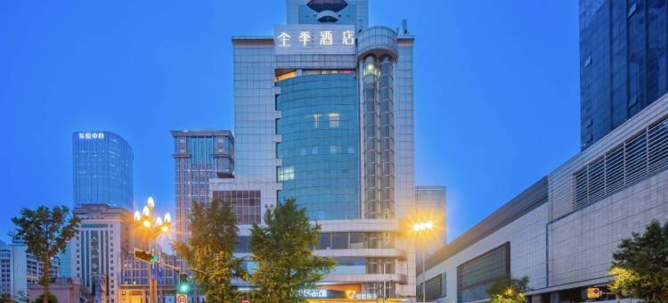 全季酒店(成都天府广场店)图片