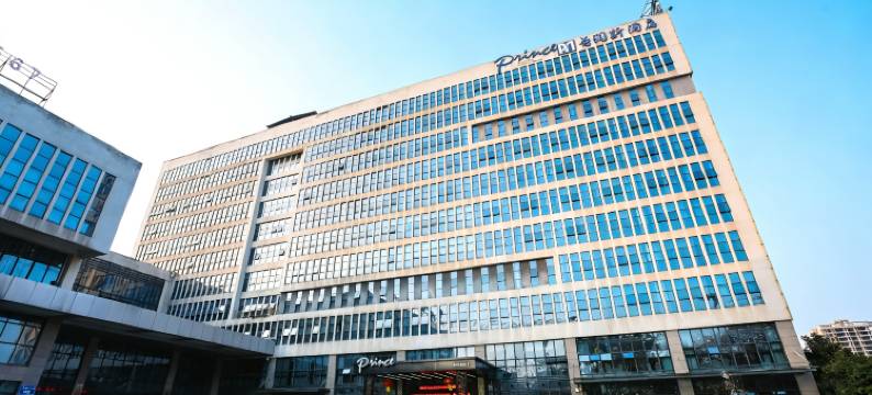 重庆普润斯酒店(大渡口万达广场店)图片