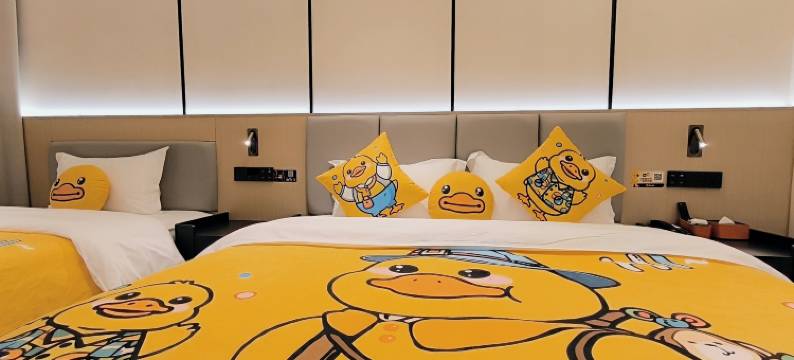 南昌会心假日酒店(南昌站恒茂梦时代广场店)图片