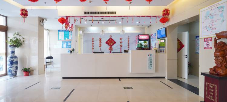 君悦精品酒店(开封鼓楼夜市店)图片