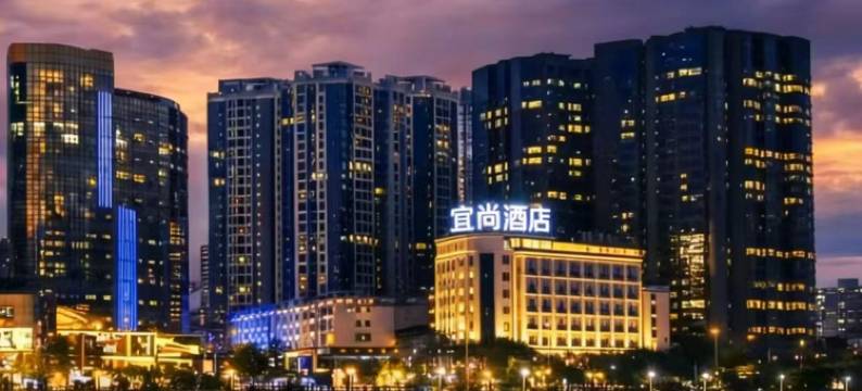 宜尚酒店(张家界奇峰广场七十二奇楼店)图片