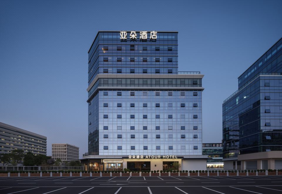 Atour Hotel (Bao Tailai Center, Guangzhou Baiyun International Airport) over view