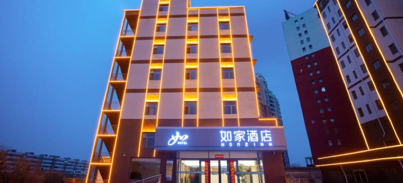 如家·neo酒店(五台县店)图片