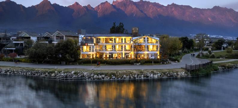 大理传家合院·海境私享度假民宿图片