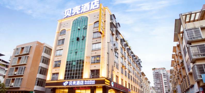 贝壳酒店(梧州南宁百货高铁南站店)图片