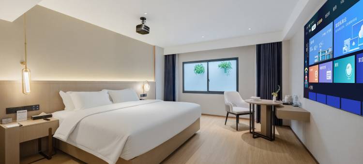 白玉兰酒店(芜湖古城中山路步行街店)图片