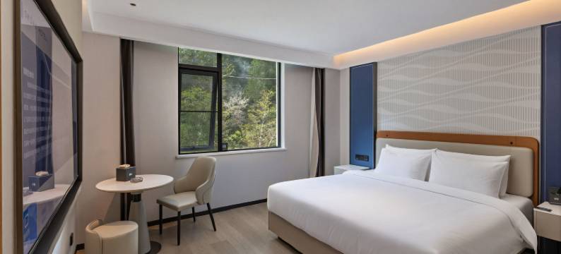 黄山欢漫酒店图片