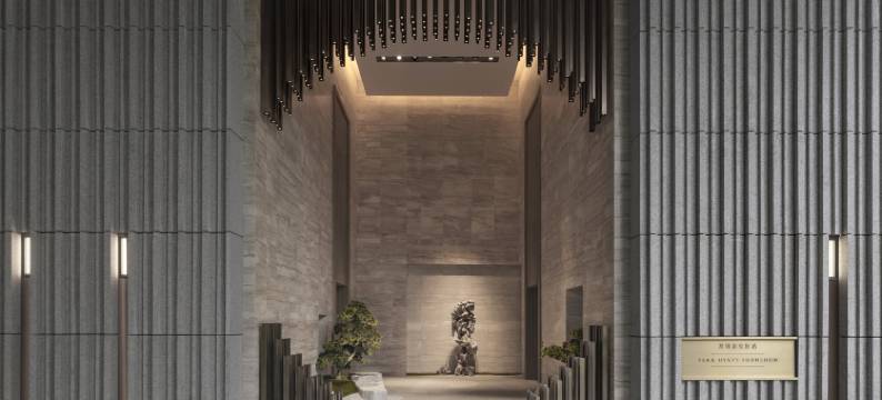 深圳柏悦酒店图片