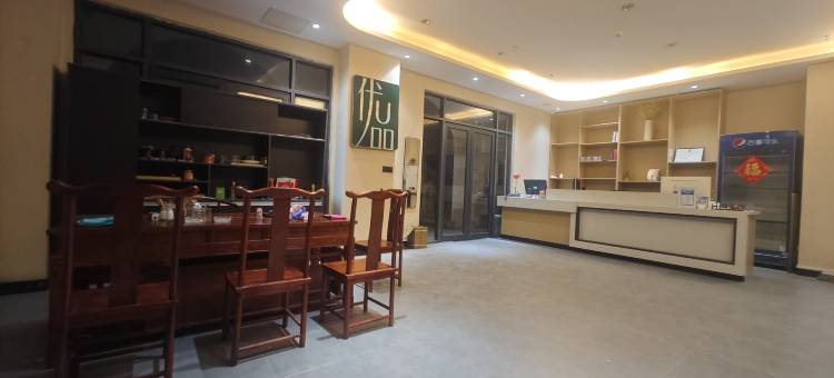 悦溪山居酒店(金丝峡景区店)图片