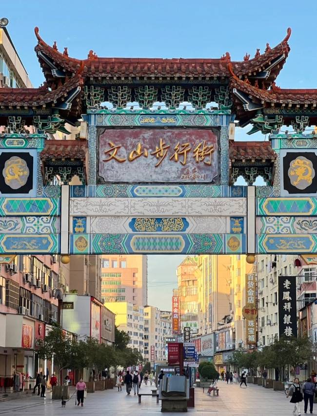 凯美龙酒店(吉安天虹大型购物广场文山步行街店)图片