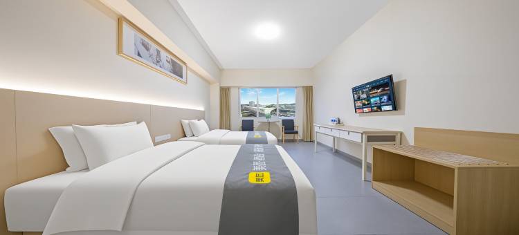 君悦世纪酒店(江北国际机场T3航站楼店)图片
