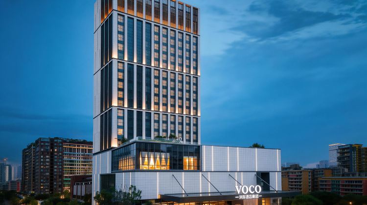 5-Day Trip Select · Autumn & Winter Sichuan Luxury: Pandas, Jiuzhaigou & Huanglong · Full IHG Brand Hotels Experience · VIP Lounge Access