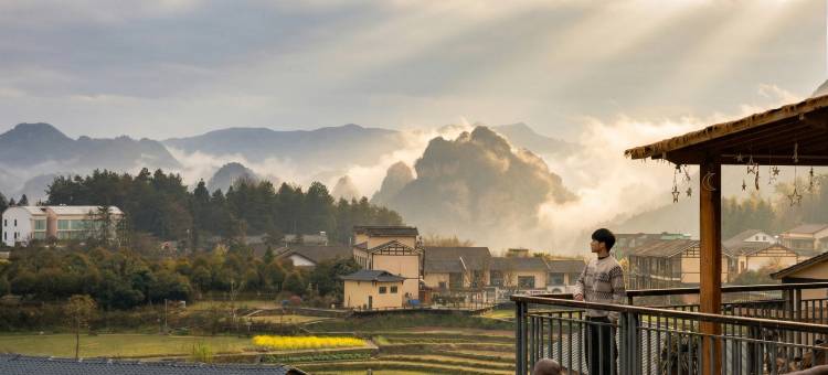 阅竹|赏奇峰云海·览世外田园·森氧山居(国家森林公园中门店)图片
