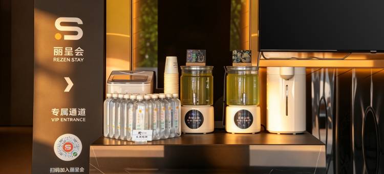 丽呈文览酒店(开封万岁山武侠城店)图片