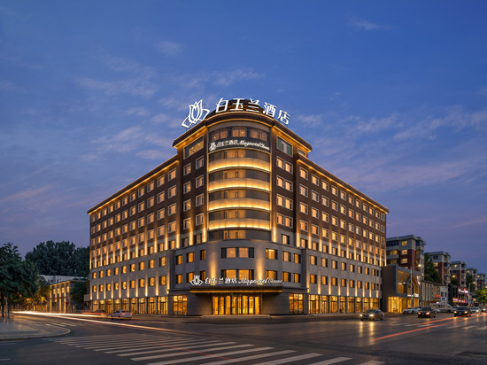 白玉兰酒店(沈阳盛京医院万达广场店)