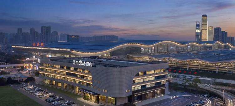 长沙豪生Howard Johnson Club酒店(高铁南站国际会展中心店)图片