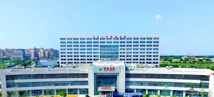 海友酒店(天津新国展海河科技园店)图片