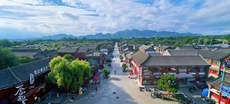 山海关玖居民宿(天下第一关景区店)图片