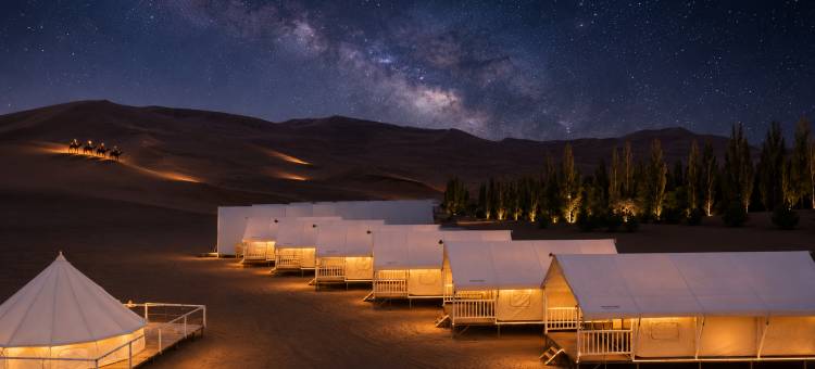 敦煌鸣沙野居沙漠露营星空宿集图片