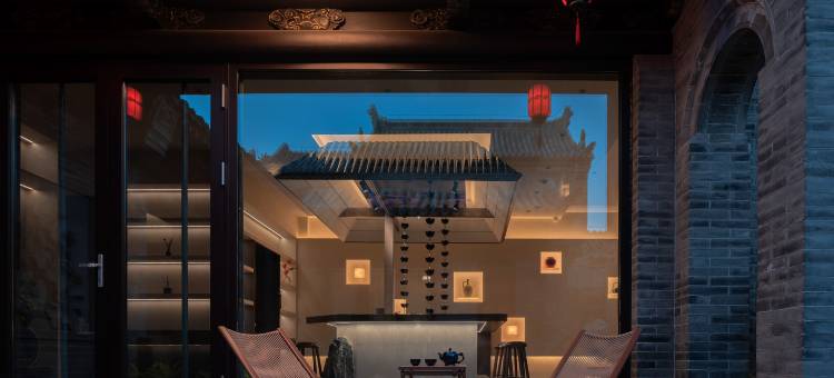 芳香轩·古城隐邸Fragrant Lodge(大同古城华严寺店)图片