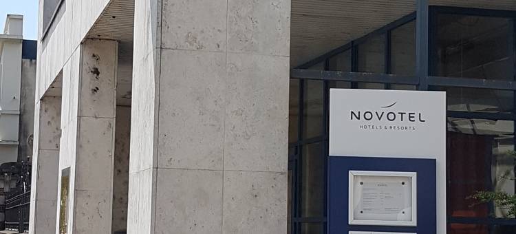 诺富特布卢瓦中心卢瓦尔河畔酒店(Novotel Blois Centre Val de Loire)图片