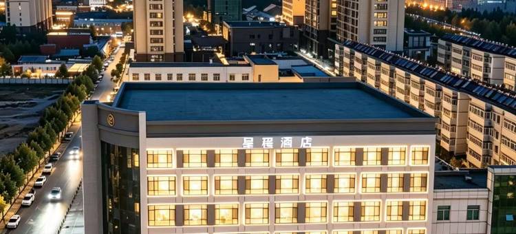 星程酒店(介休正达海兴店)图片