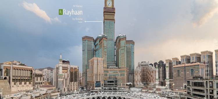 麦尔卧罗塔纳瑞汉酒店(Al Marwa Rayhaan)图片