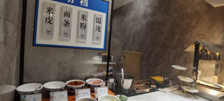贵阳黔灵大酒店(黔灵山公园地铁站店)图片