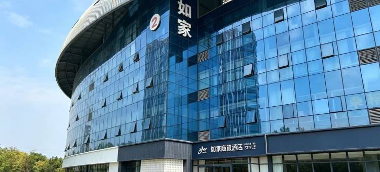 如家商旅酒店(费县蓝色港湾广场颜真卿公园店)图片