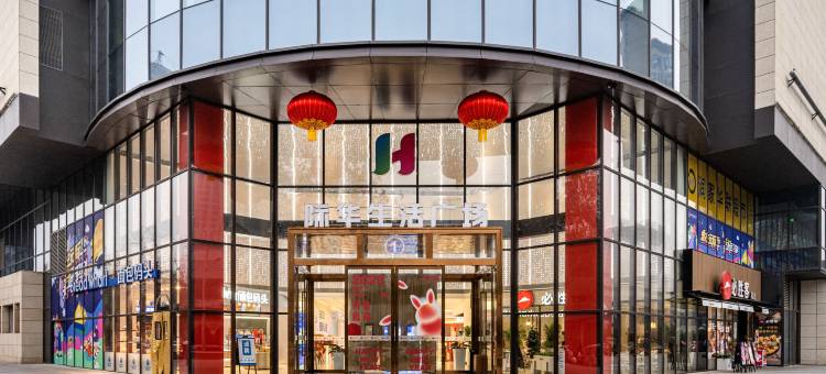 尖峰·悦电竞酒店(西安汉城南路地铁站店)图片