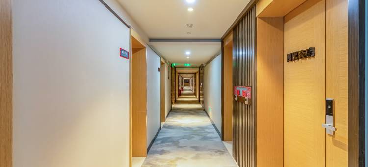 网鱼电竞酒店(成都武侯祠红牌楼地铁站店)图片